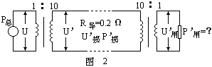 宜城教育365速发国际靠谱么_365bet亚洲官方网址_预付365商城下载网www.bjtlcd.com